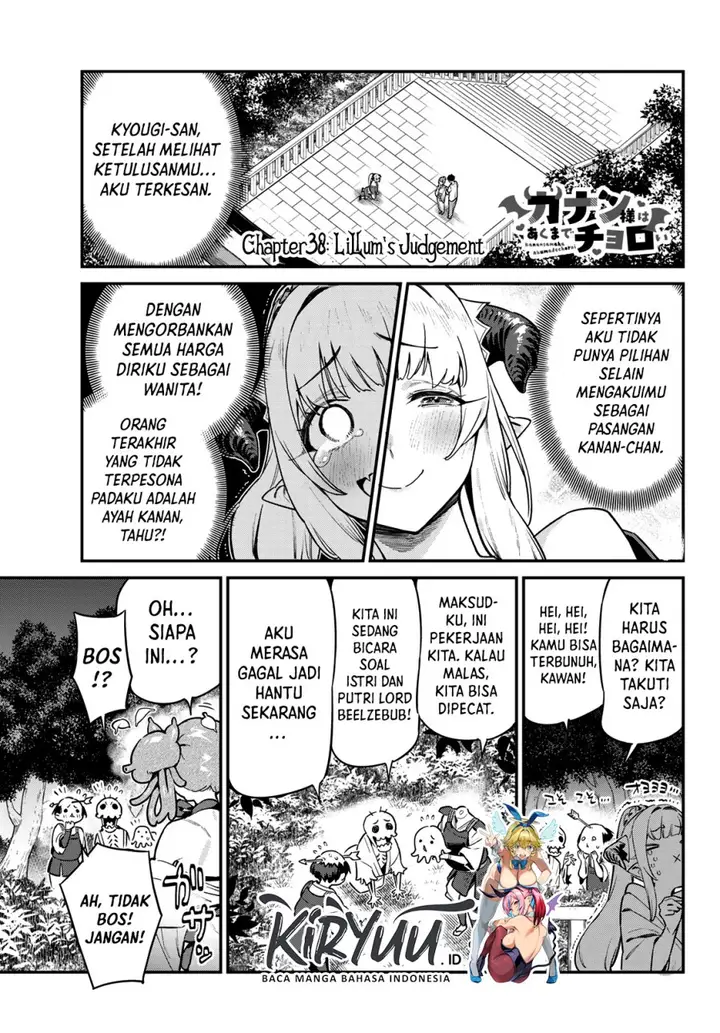 image-komik-kanan-sama-wa-akumade-choroi-chapter-38-1/9
