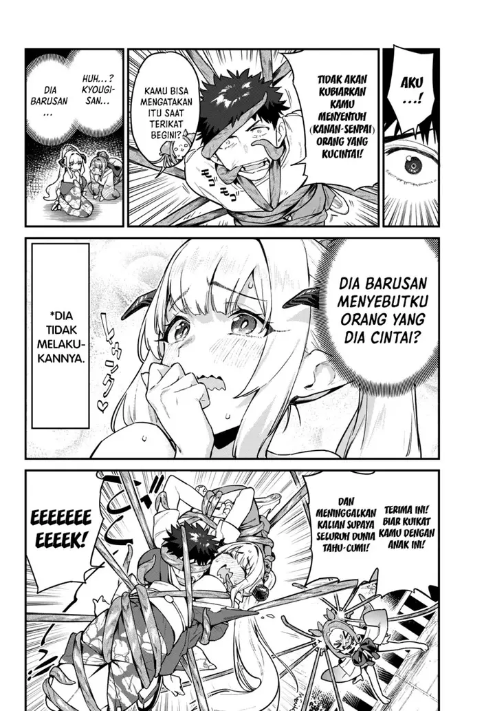 image-komik-kanan-sama-wa-akumade-choroi-chapter-38-4/9