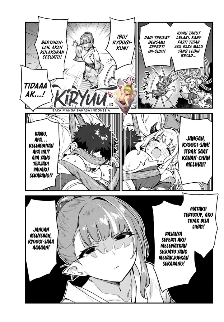 image-komik-kanan-sama-wa-akumade-choroi-chapter-38-5/9