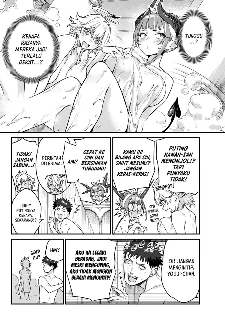 image-komik-kanan-sama-wa-akumade-choroi-chapter-39-2/9