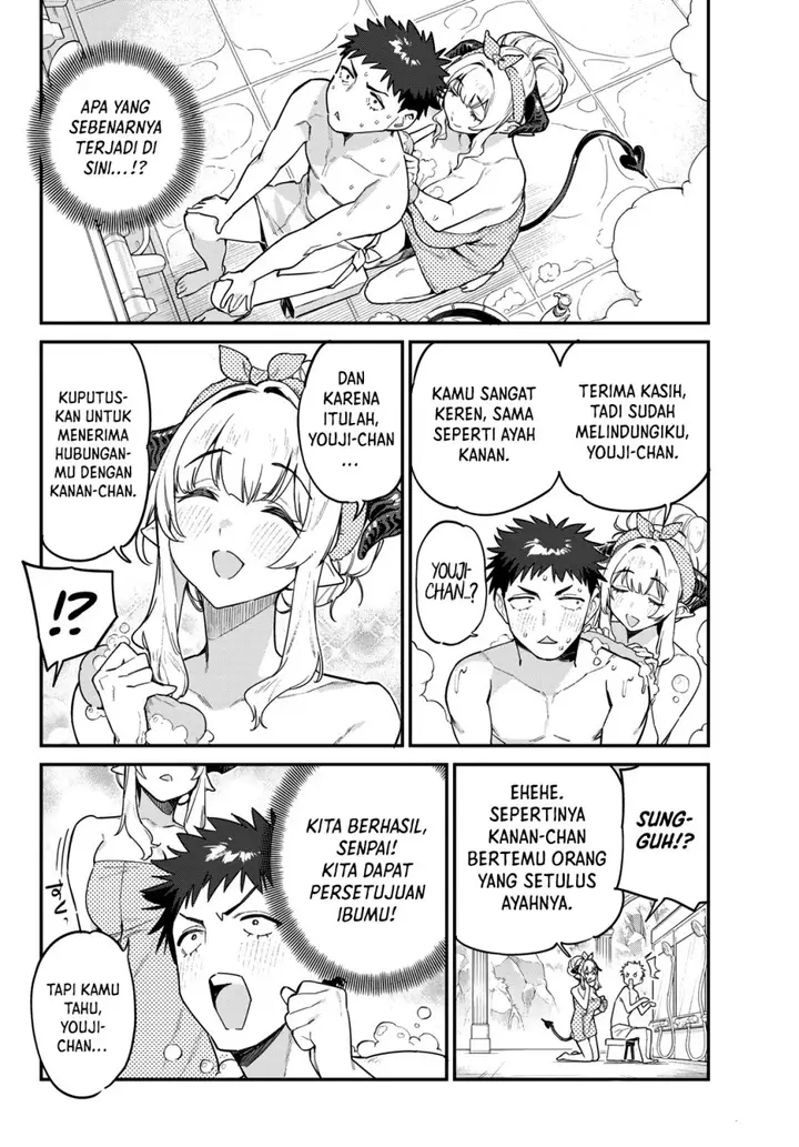 image-komik-kanan-sama-wa-akumade-choroi-chapter-39-4/9