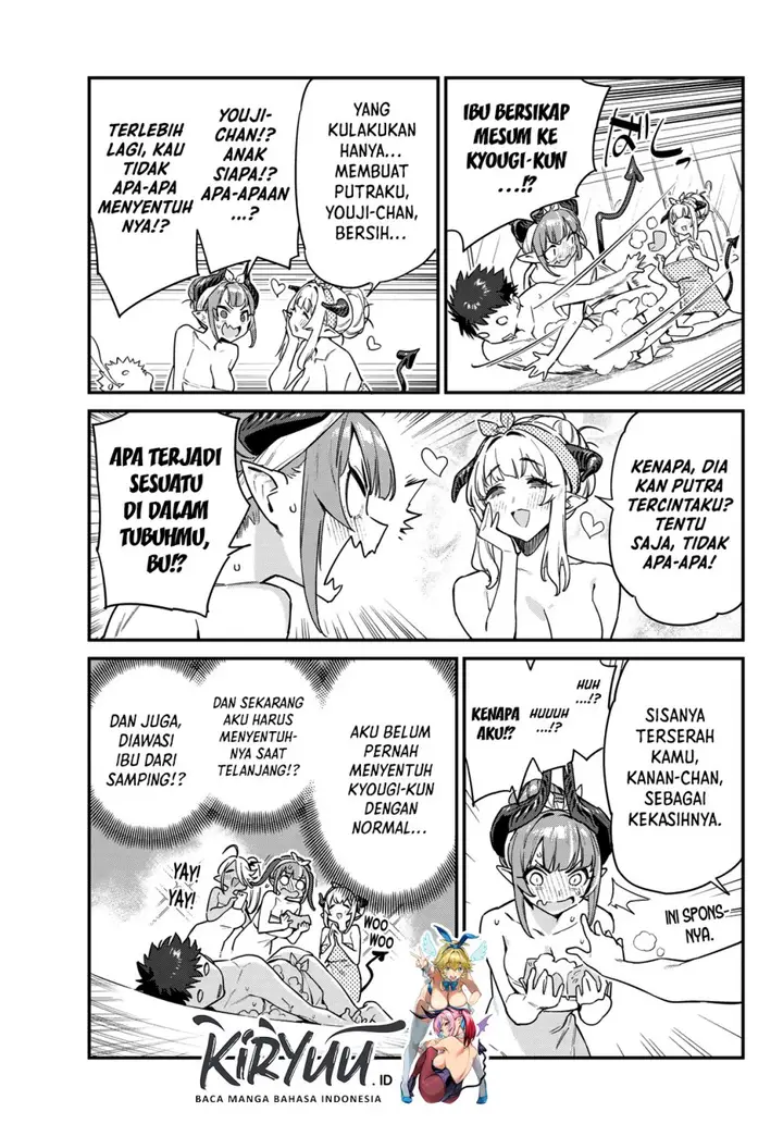 image-komik-kanan-sama-wa-akumade-choroi-chapter-39-7/9