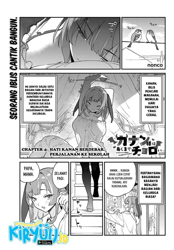 image-komik-kanan-sama-wa-akumade-choroi-chapter-4-1/9
