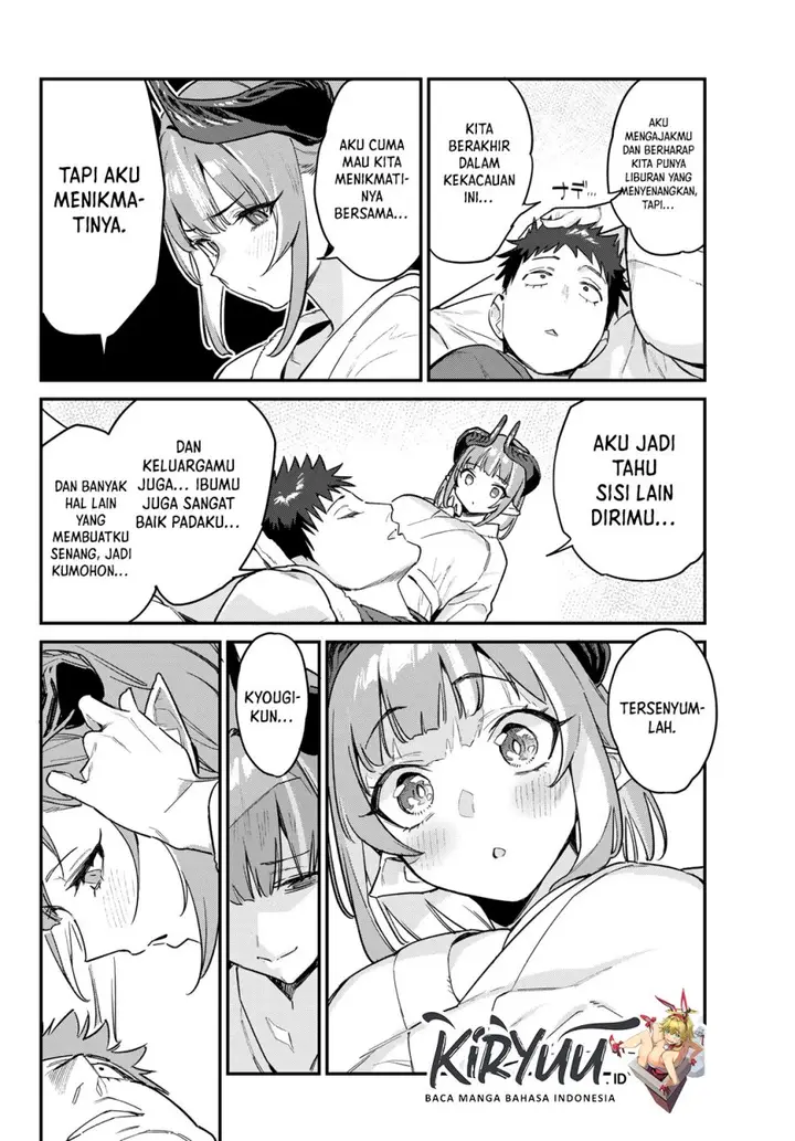 image-komik-kanan-sama-wa-akumade-choroi-chapter-40-6/9