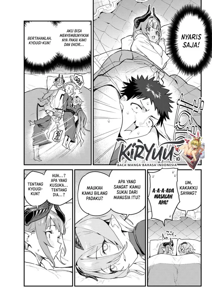 image-komik-kanan-sama-wa-akumade-choroi-chapter-41-3/9