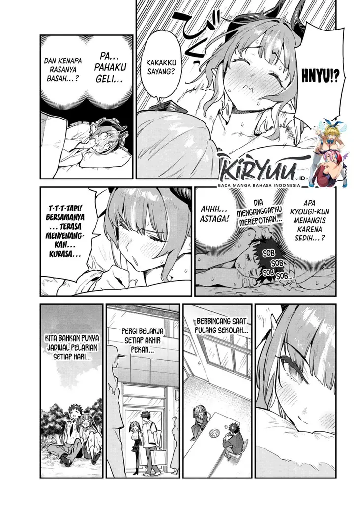 image-komik-kanan-sama-wa-akumade-choroi-chapter-41-5/9