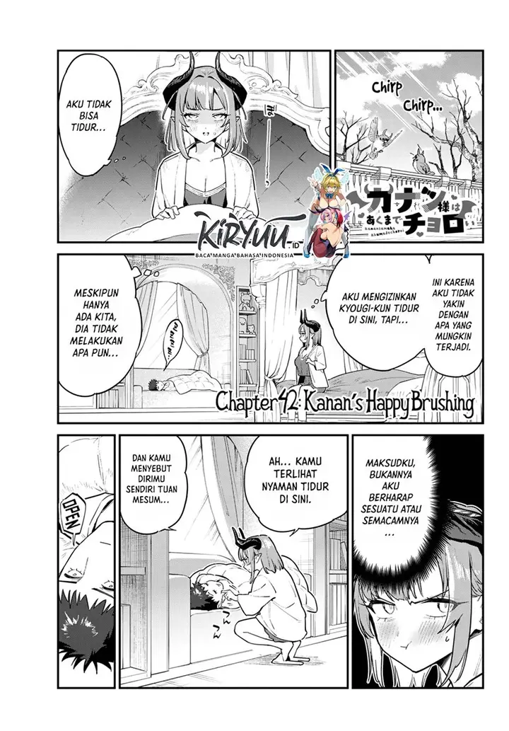 image-komik-kanan-sama-wa-akumade-choroi-chapter-42-1/9