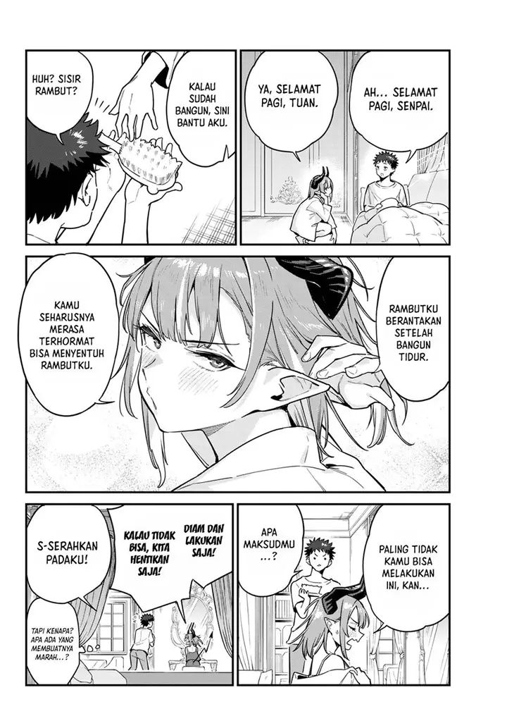 image-komik-kanan-sama-wa-akumade-choroi-chapter-42-2/9