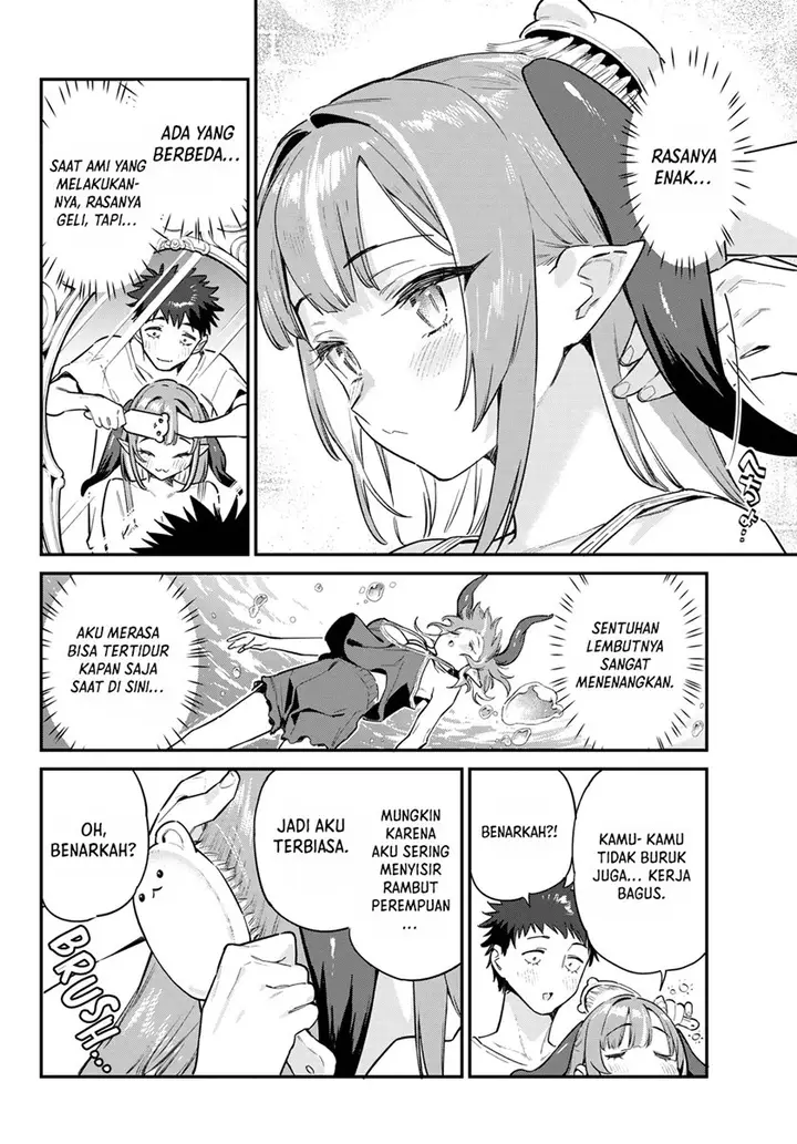 image-komik-kanan-sama-wa-akumade-choroi-chapter-42-4/9