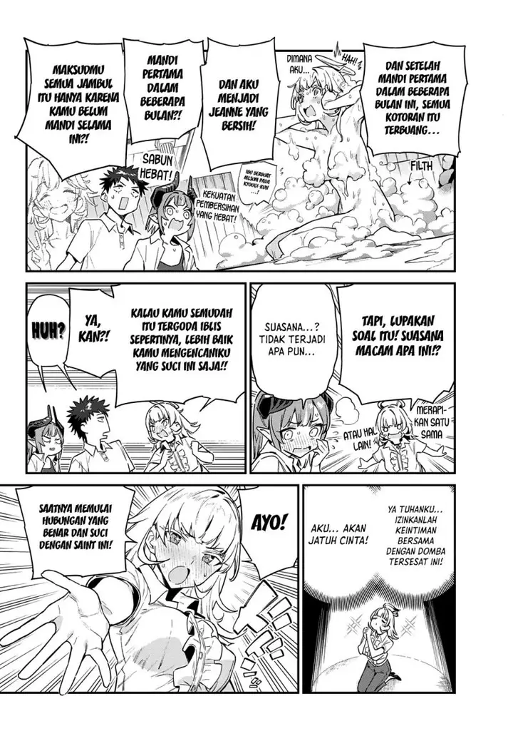 image-komik-kanan-sama-wa-akumade-choroi-chapter-43-2/9