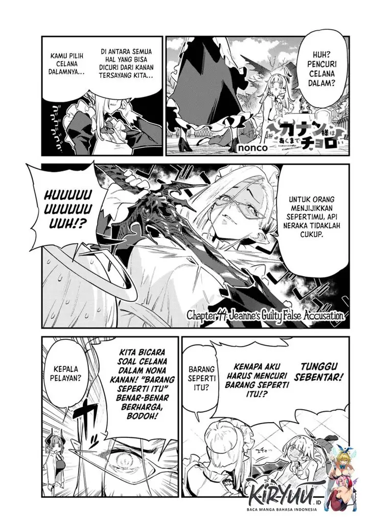 image-komik-kanan-sama-wa-akumade-choroi-chapter-44-1/9