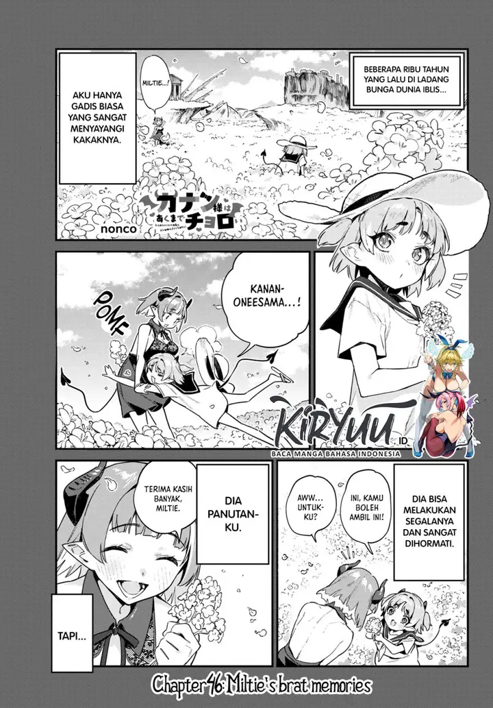 image-komik-kanan-sama-wa-akumade-choroi-chapter-46-2/11