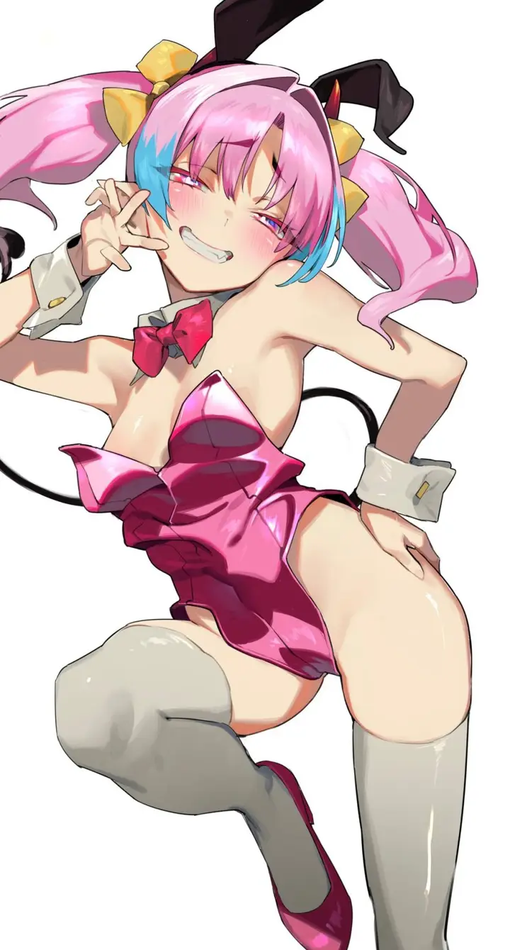 image-komik-kanan-sama-wa-akumade-choroi-chapter-46-10/11