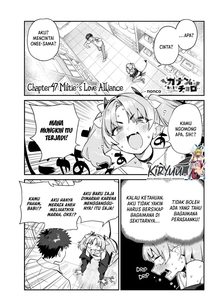 image-komik-kanan-sama-wa-akumade-choroi-chapter-47-1/9