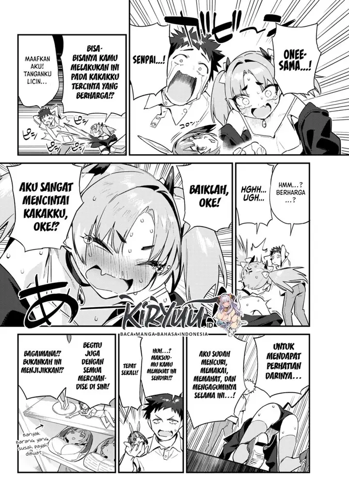image-komik-kanan-sama-wa-akumade-choroi-chapter-47-4/9