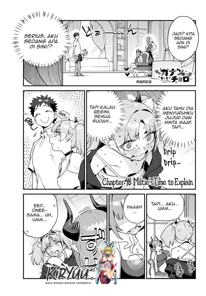 image-komik-kanan-sama-wa-akumade-choroi-chapter-48-1/10