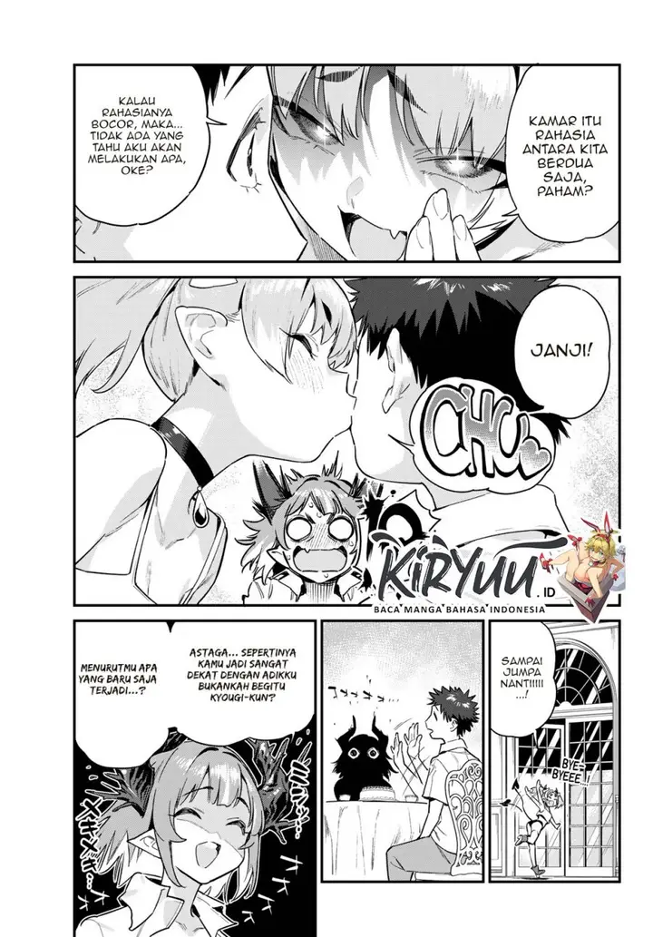 image-komik-kanan-sama-wa-akumade-choroi-chapter-49-3/9