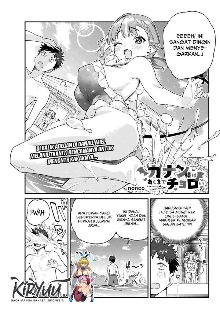 image-komik-kanan-sama-wa-akumade-choroi-chapter-52-1/9