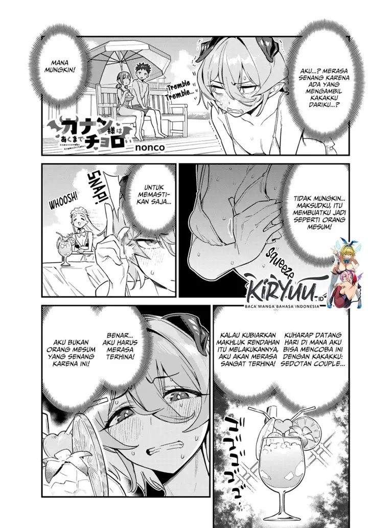image-komik-kanan-sama-wa-akumade-choroi-chapter-53-1/9