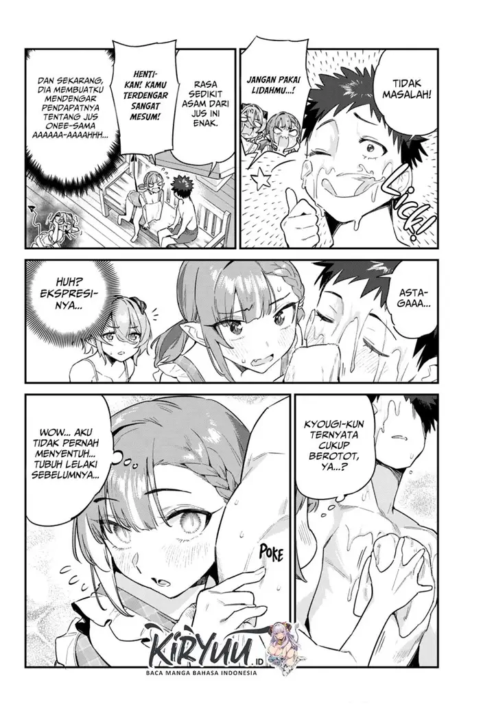 image-komik-kanan-sama-wa-akumade-choroi-chapter-53-4/9