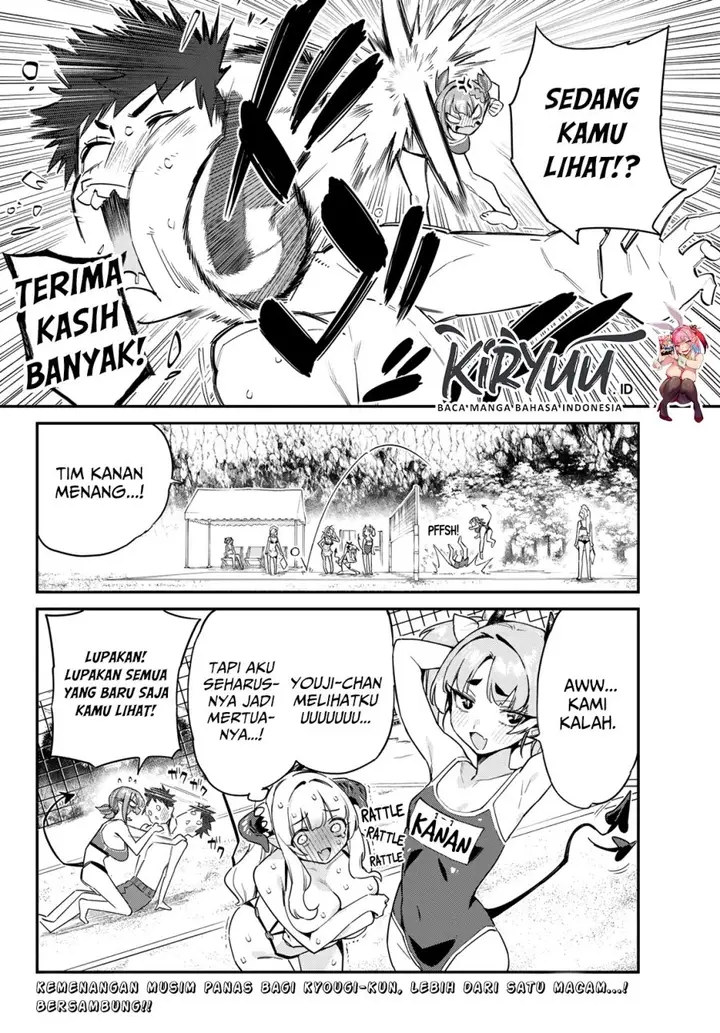 image-komik-kanan-sama-wa-akumade-choroi-chapter-54-8/9