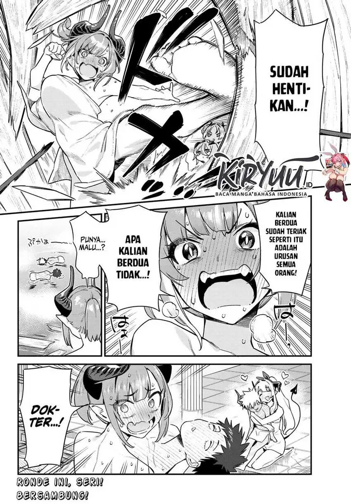 image-komik-kanan-sama-wa-akumade-choroi-chapter-55-8/9