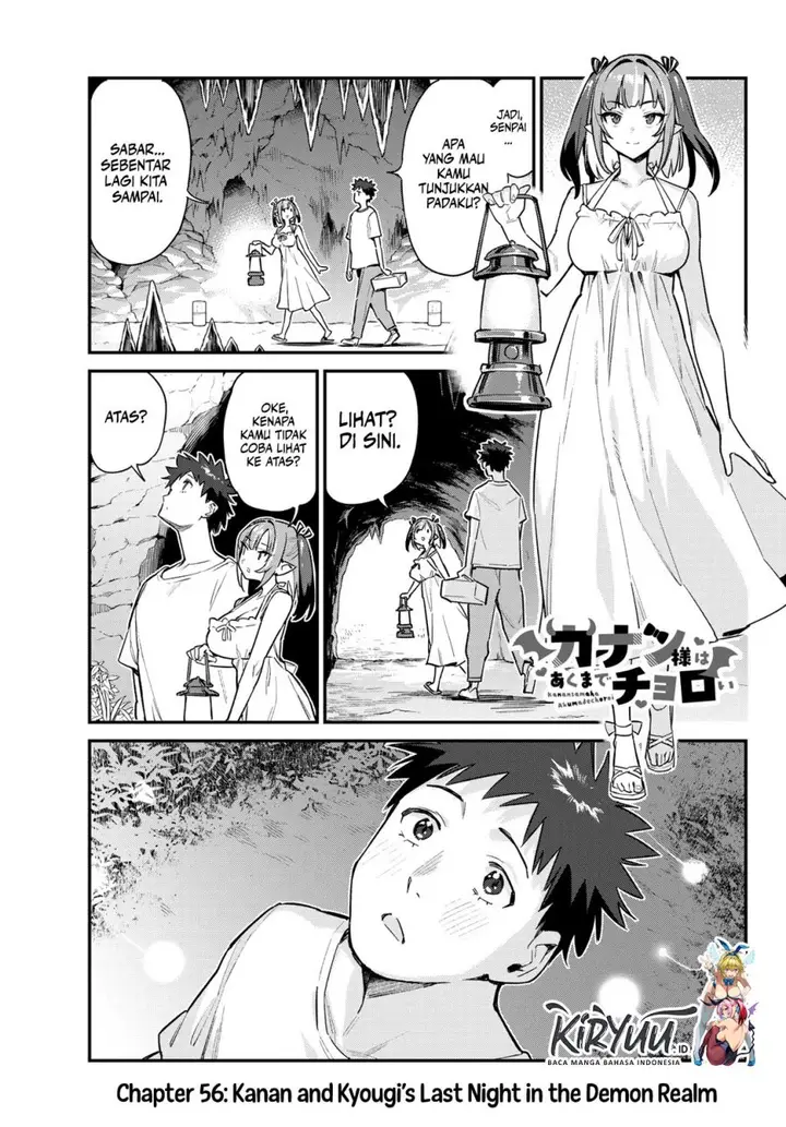 image-komik-kanan-sama-wa-akumade-choroi-chapter-56-1/12