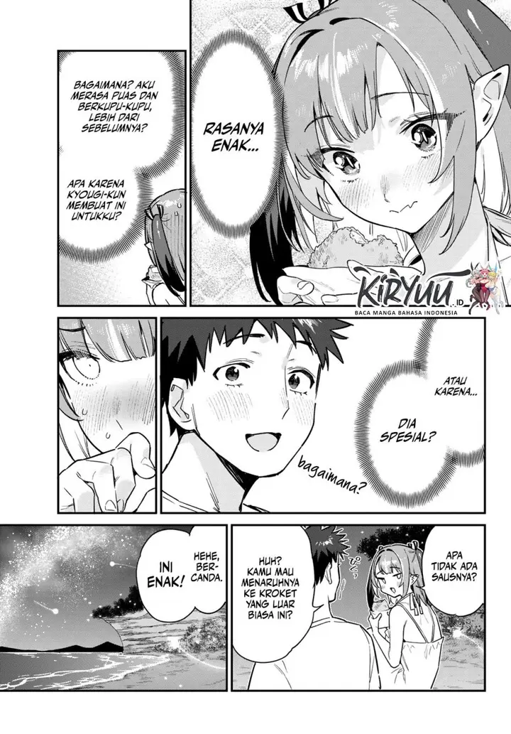 image-komik-kanan-sama-wa-akumade-choroi-chapter-56-5/12