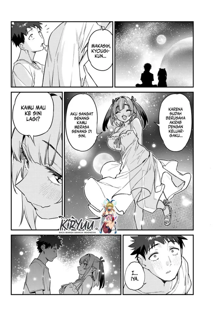 image-komik-kanan-sama-wa-akumade-choroi-chapter-56-6/12