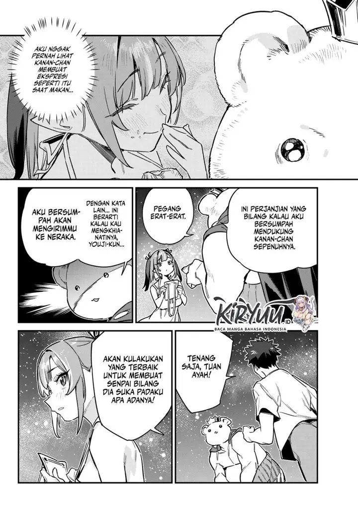 image-komik-kanan-sama-wa-akumade-choroi-chapter-56-8/12