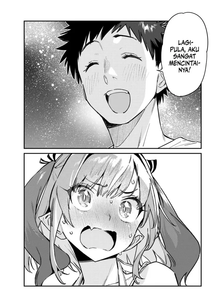 image-komik-kanan-sama-wa-akumade-choroi-chapter-56-9/12