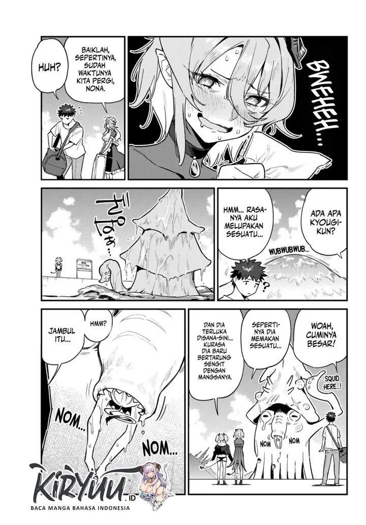 image-komik-kanan-sama-wa-akumade-choroi-chapter-57-3/9