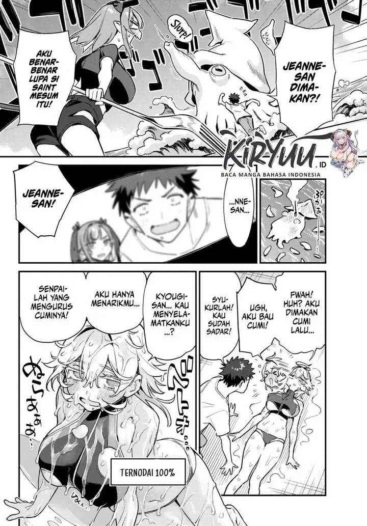 image-komik-kanan-sama-wa-akumade-choroi-chapter-57-4/9