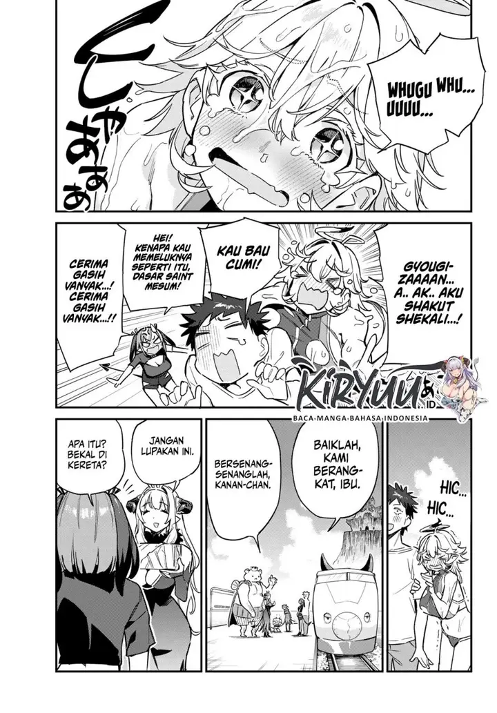 image-komik-kanan-sama-wa-akumade-choroi-chapter-57-5/9