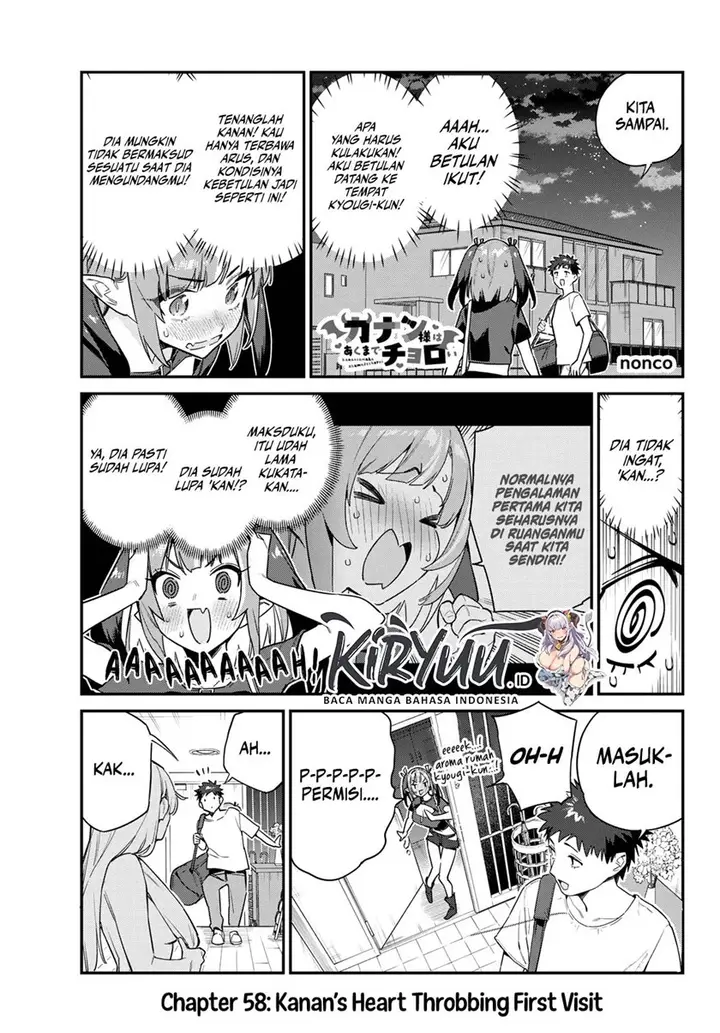 image-komik-kanan-sama-wa-akumade-choroi-chapter-58-1/9