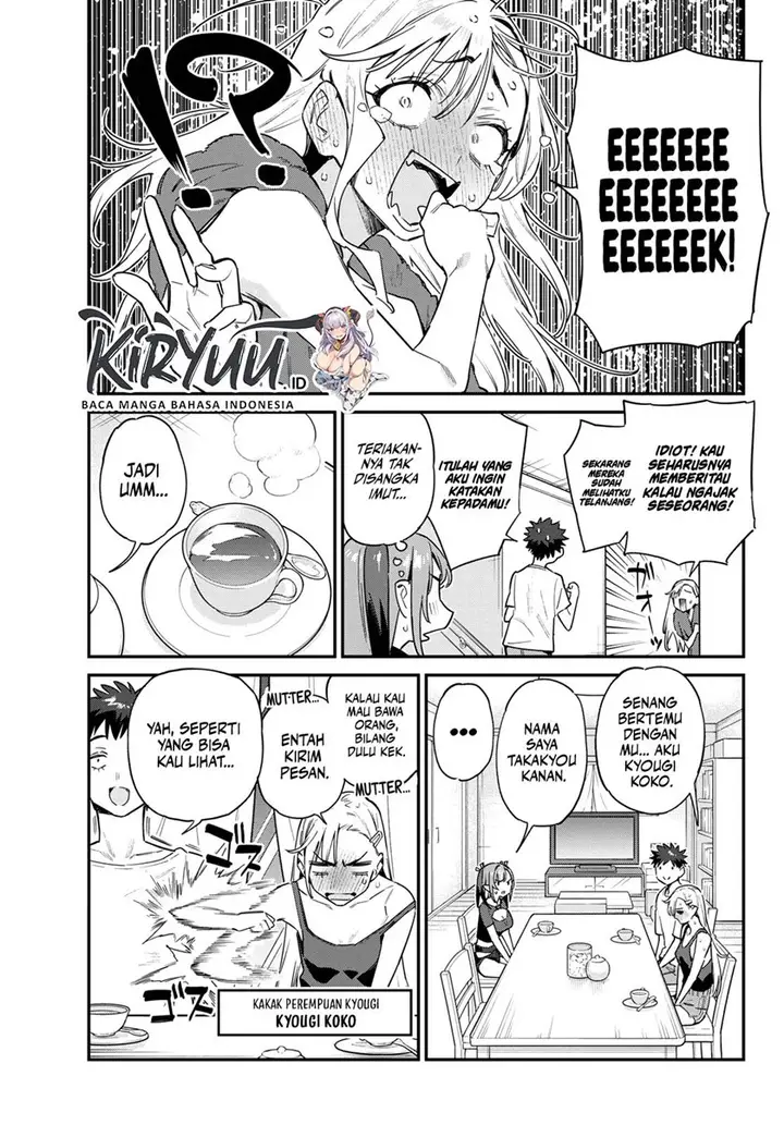 image-komik-kanan-sama-wa-akumade-choroi-chapter-58-3/9