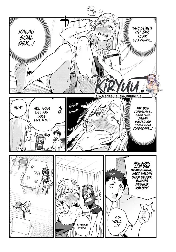 image-komik-kanan-sama-wa-akumade-choroi-chapter-58-8/9