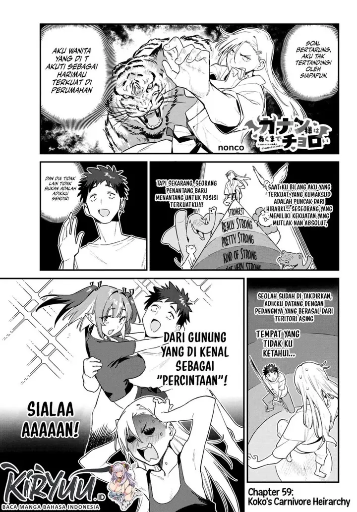 image-komik-kanan-sama-wa-akumade-choroi-chapter-59-1/9