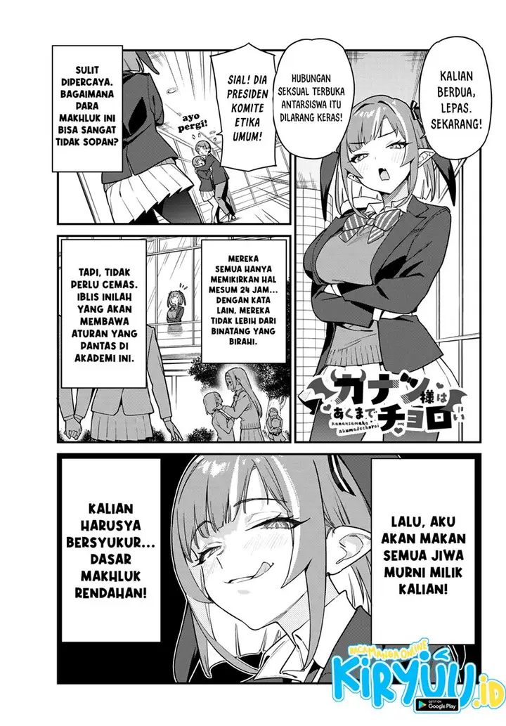 image-komik-kanan-sama-wa-akumade-choroi-chapter-6-1/9