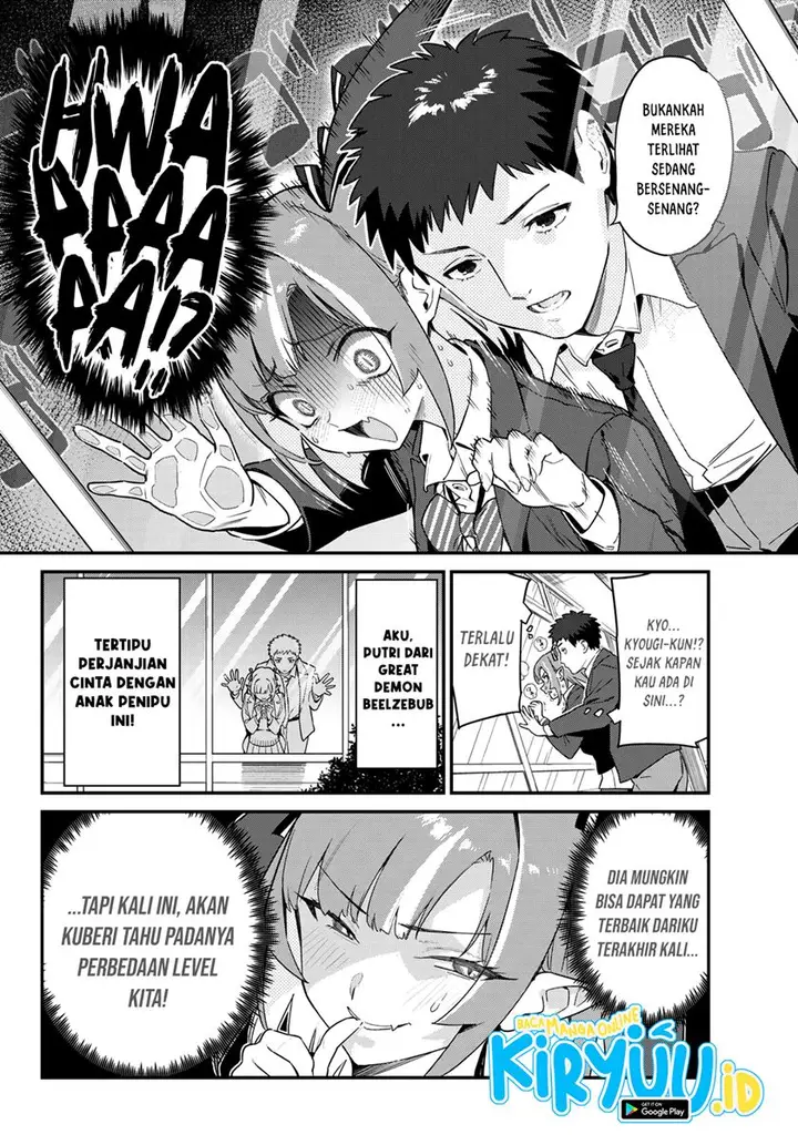 image-komik-kanan-sama-wa-akumade-choroi-chapter-6-2/9