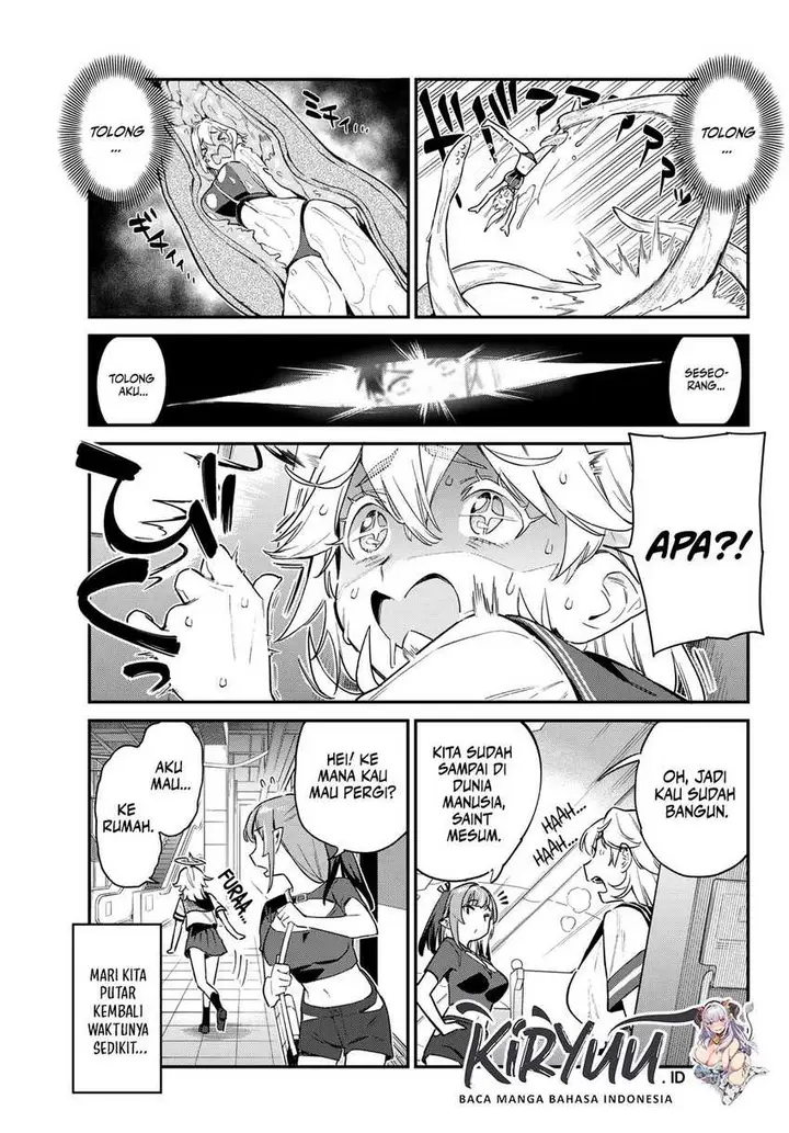 image-komik-kanan-sama-wa-akumade-choroi-chapter-60-1/9