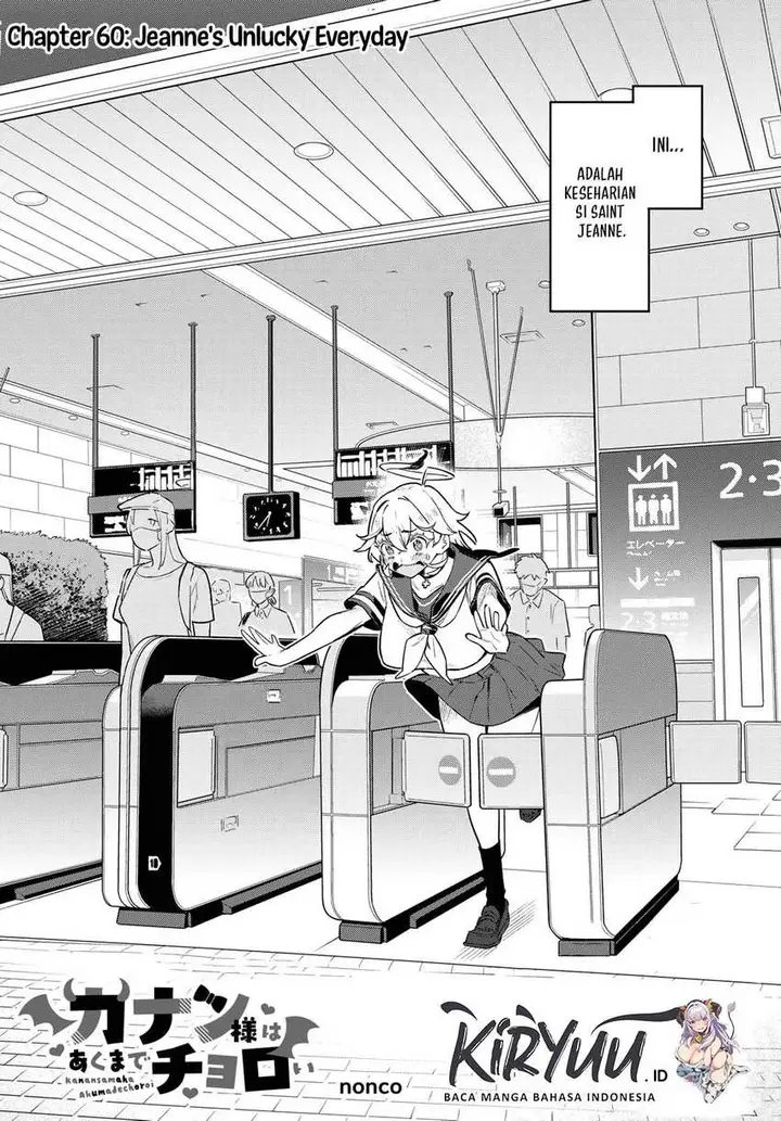 image-komik-kanan-sama-wa-akumade-choroi-chapter-60-2/9