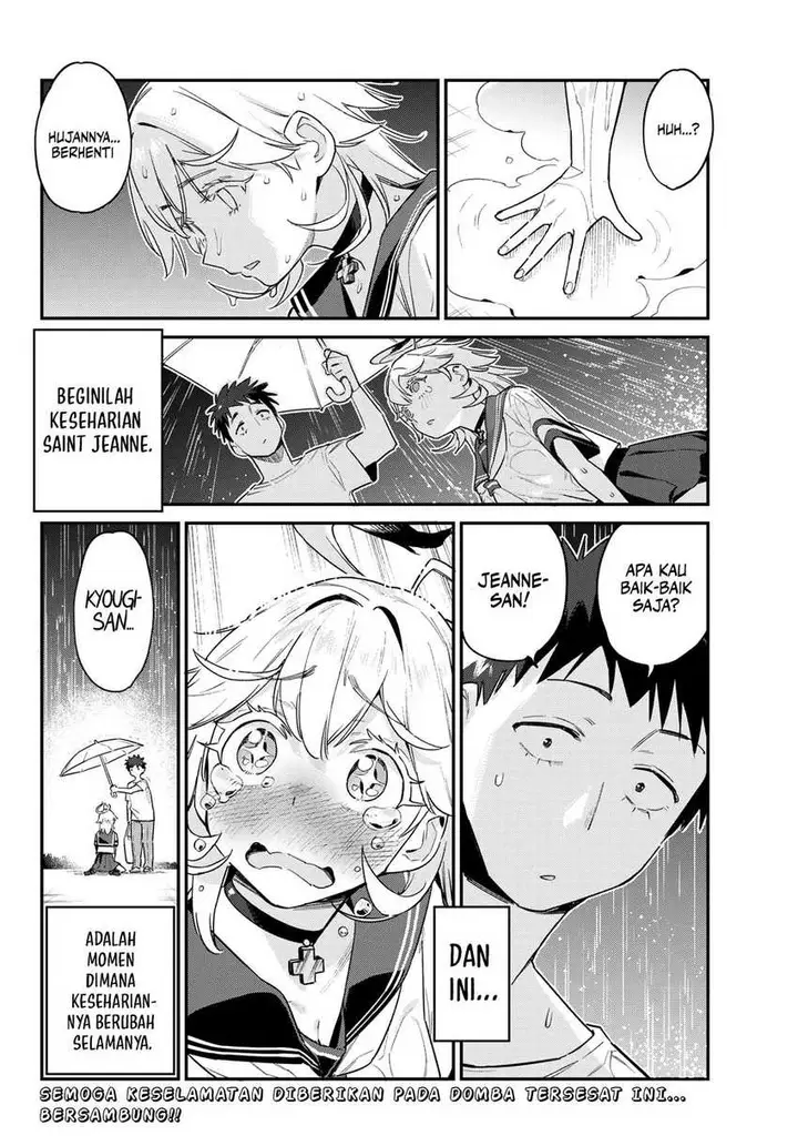 image-komik-kanan-sama-wa-akumade-choroi-chapter-60-8/9