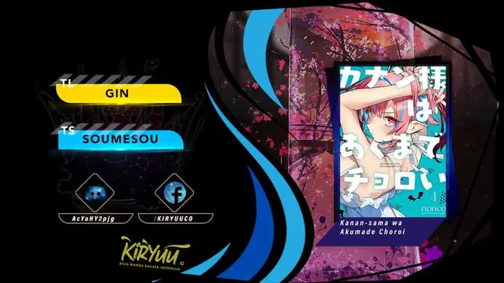 image-komik-kanan-sama-wa-akumade-choroi-chapter-61-0/9