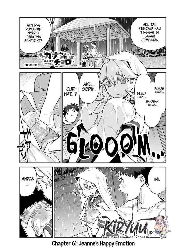 image-komik-kanan-sama-wa-akumade-choroi-chapter-61-1/9