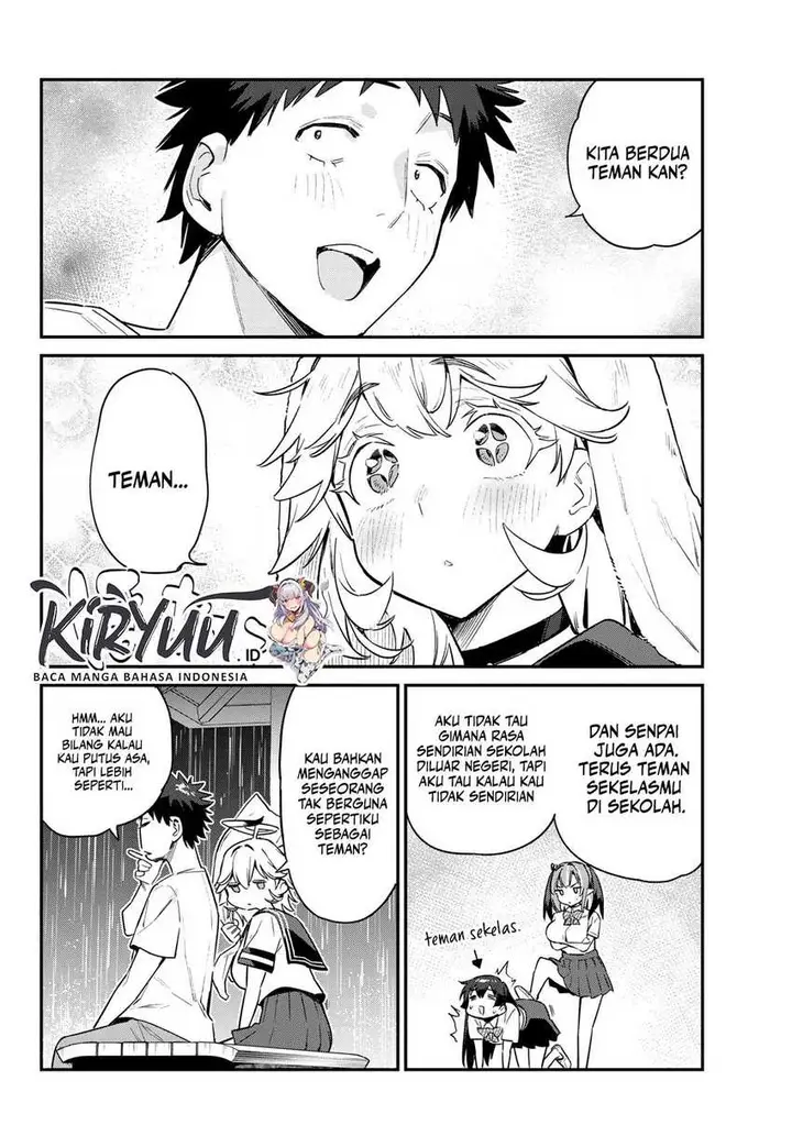 image-komik-kanan-sama-wa-akumade-choroi-chapter-61-4/9