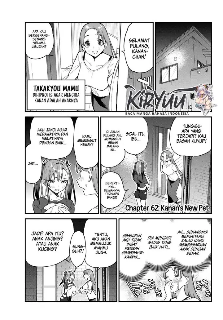 image-komik-kanan-sama-wa-akumade-choroi-chapter-62-2/10