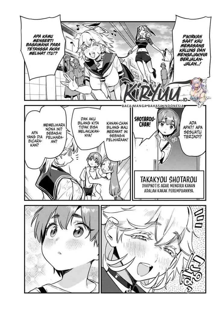 image-komik-kanan-sama-wa-akumade-choroi-chapter-62-4/10