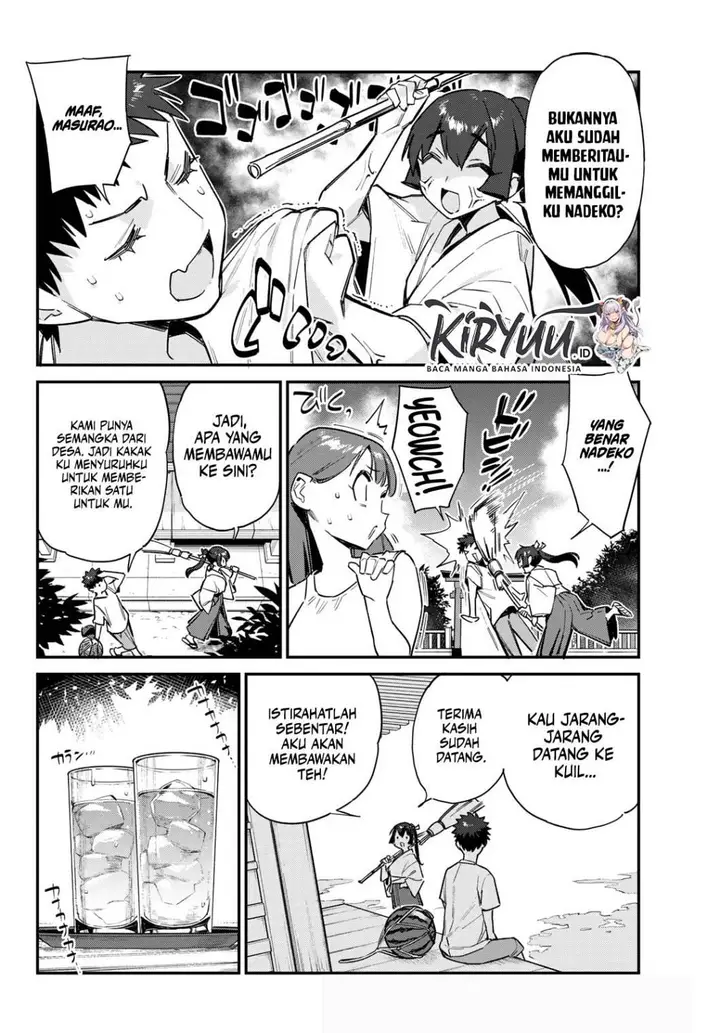 image-komik-kanan-sama-wa-akumade-choroi-chapter-63-2/10