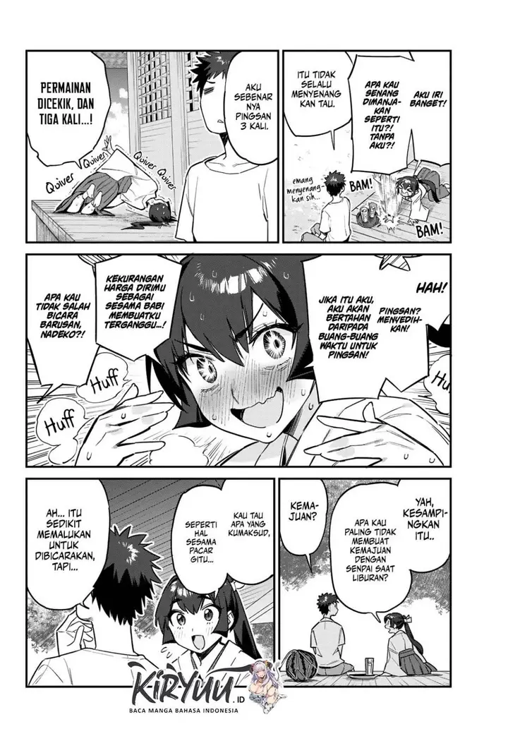 image-komik-kanan-sama-wa-akumade-choroi-chapter-63-6/10